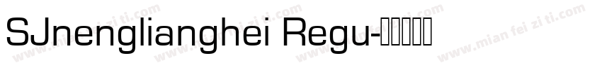 SJnenglianghei Regu字体转换
